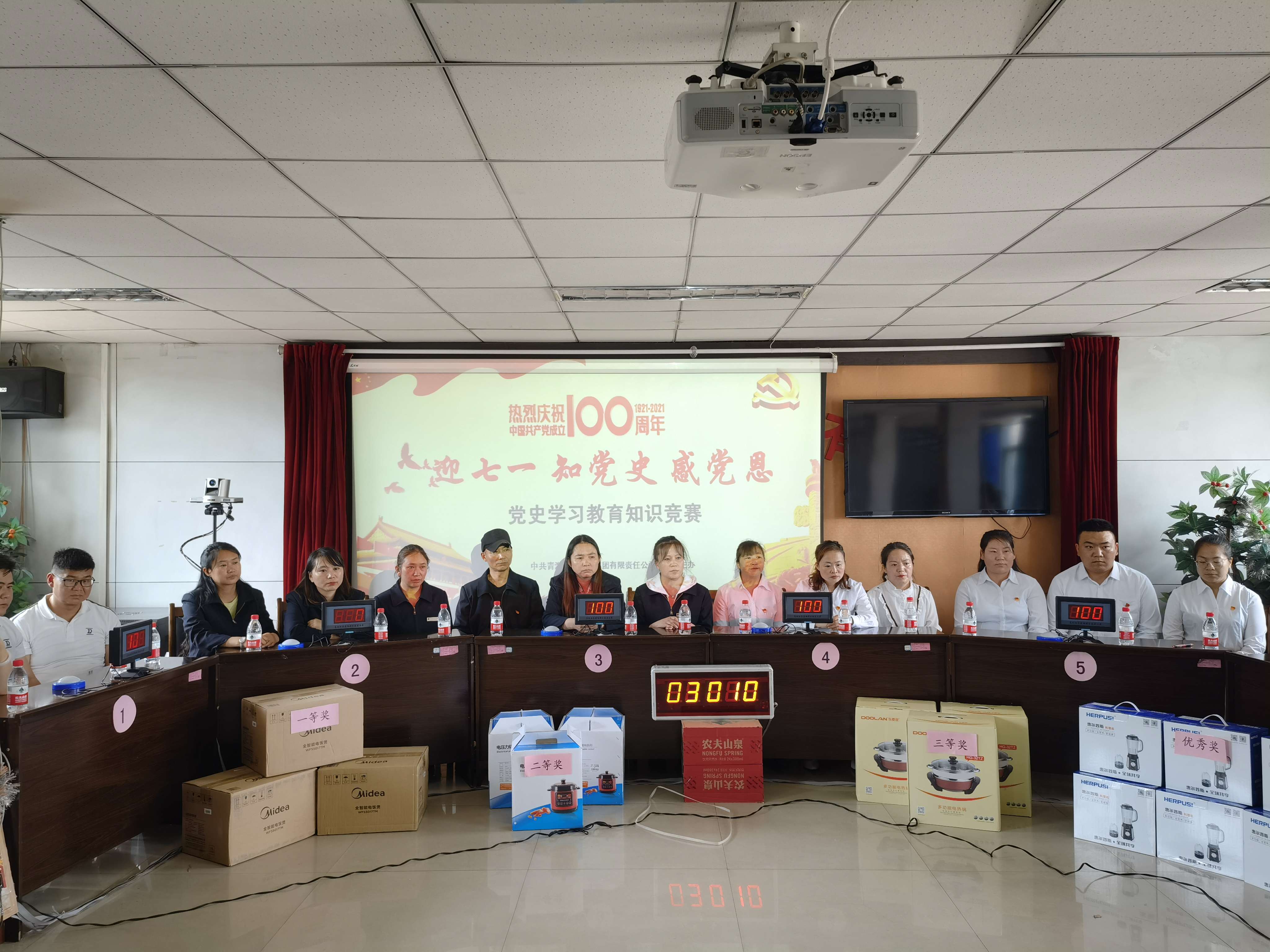 各參賽隊.jpg