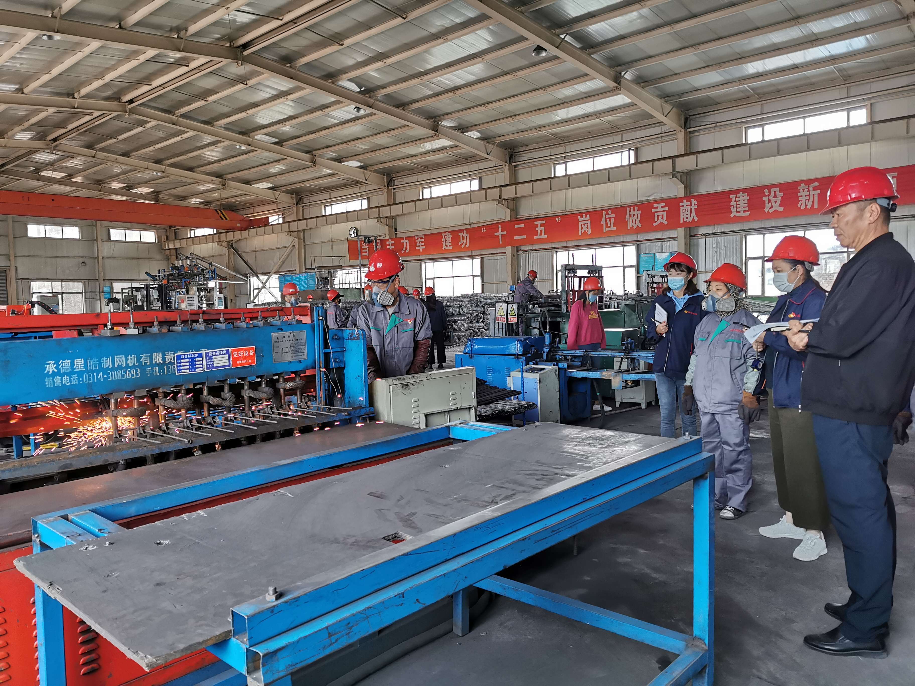 焊網比武現場.jpg