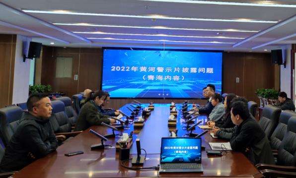 集團公司開展保護黃河警示教育活動.jpg