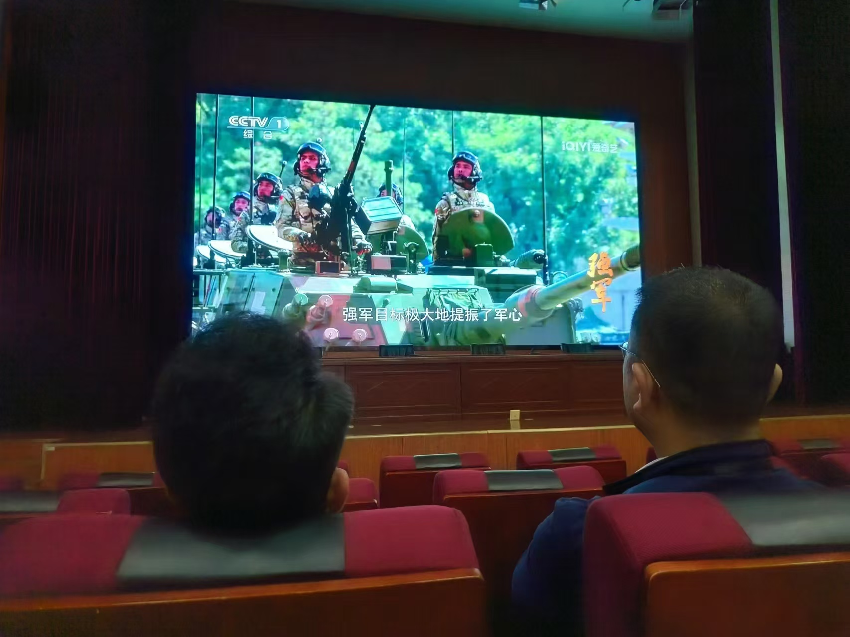 1731398960897623.jpg 國防教育1.jpg